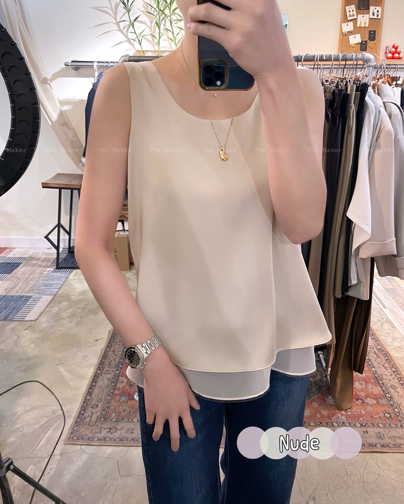 ⭐️ 雙層絲滑背心 ⭐️