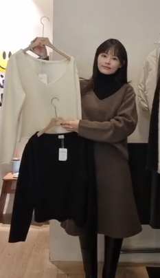 LF5227 大V領美麗諾羊毛冷衫