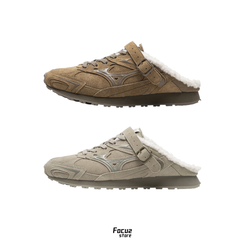【Focus Store】預購 Mizuno LG 60S Slipper "Brown" / "Grey" 暖棕 灰色 美津濃 半拖 D1GH252503/D1GH252501