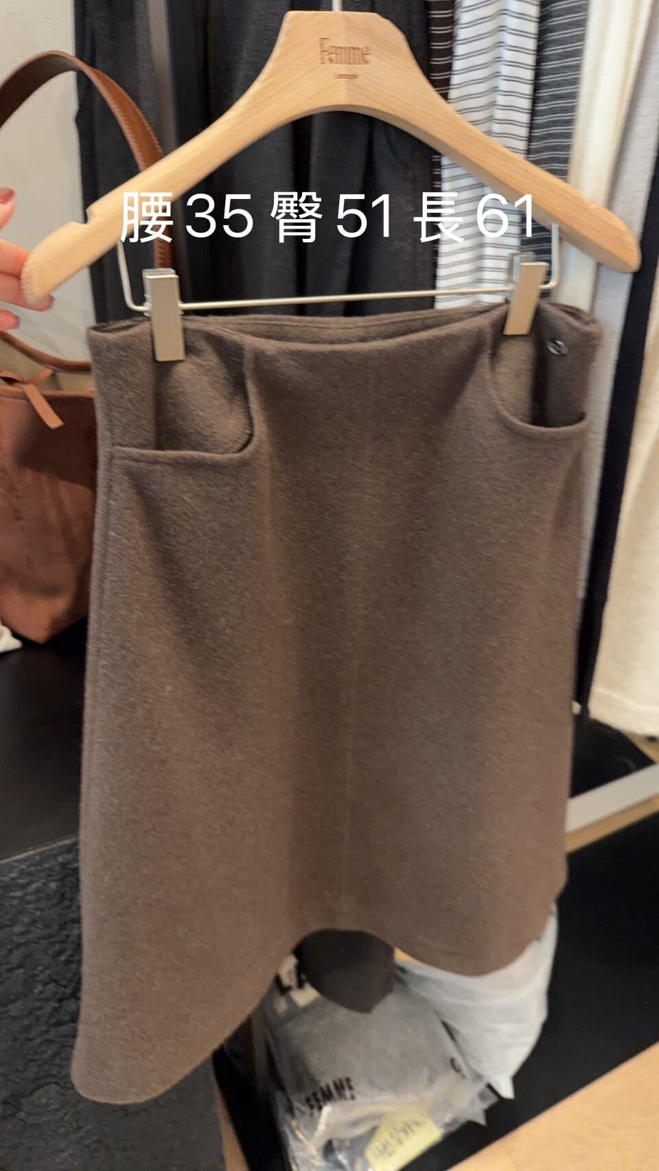 LF5204 羊毛中縫線半身裙(S/M)