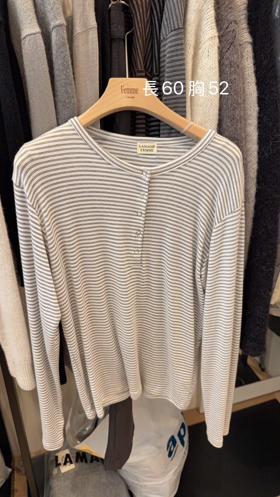 LF5212 慵懶條紋排扣長袖上衣