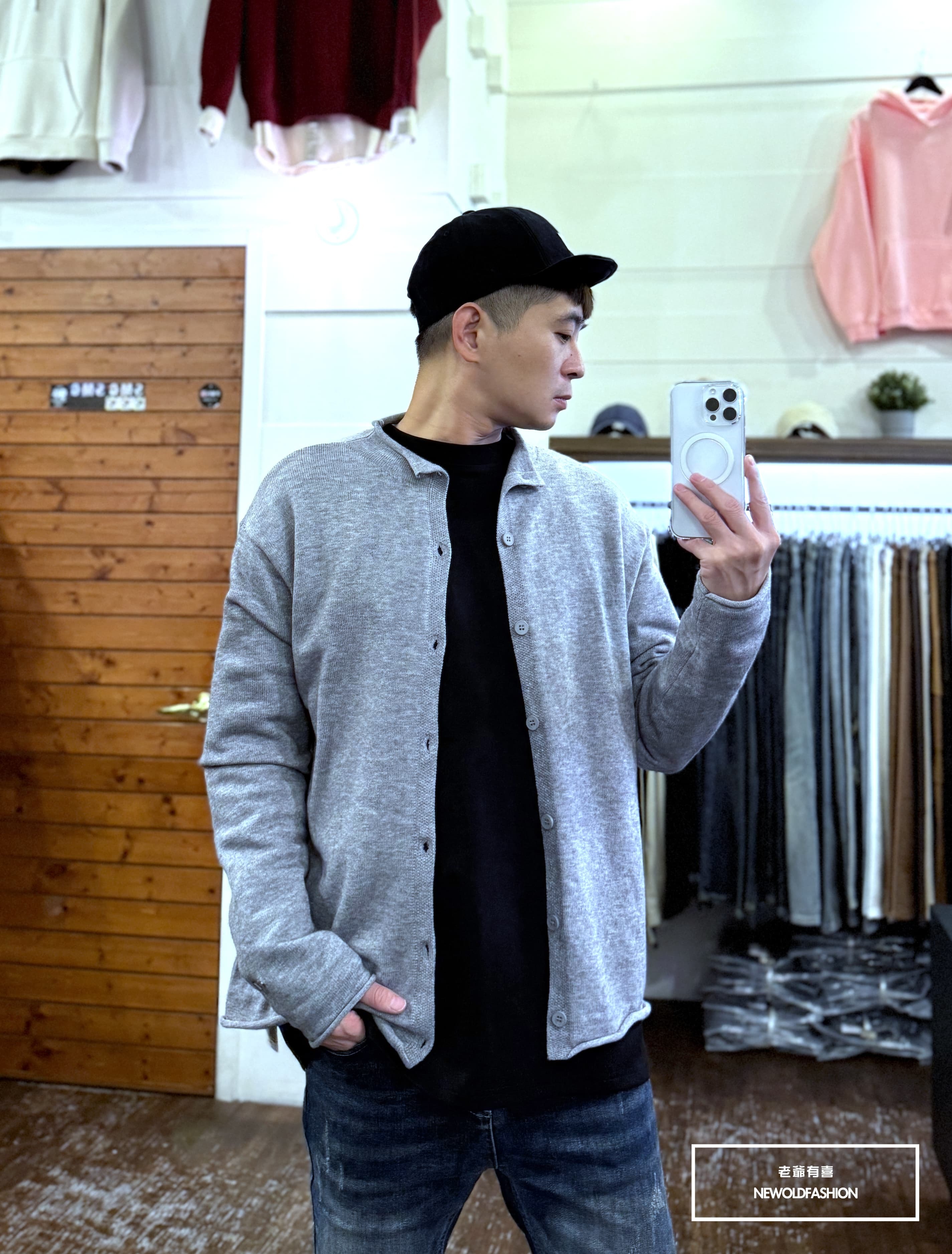 『新品上市』重磅木耳領排釦針織罩衫(NOF251051166)-灰