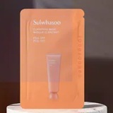 [S] BEAUTY Sulwhasoo CLARIFYING MASK PEEL OFF, 24 pieces, SBU675 (SBU675)