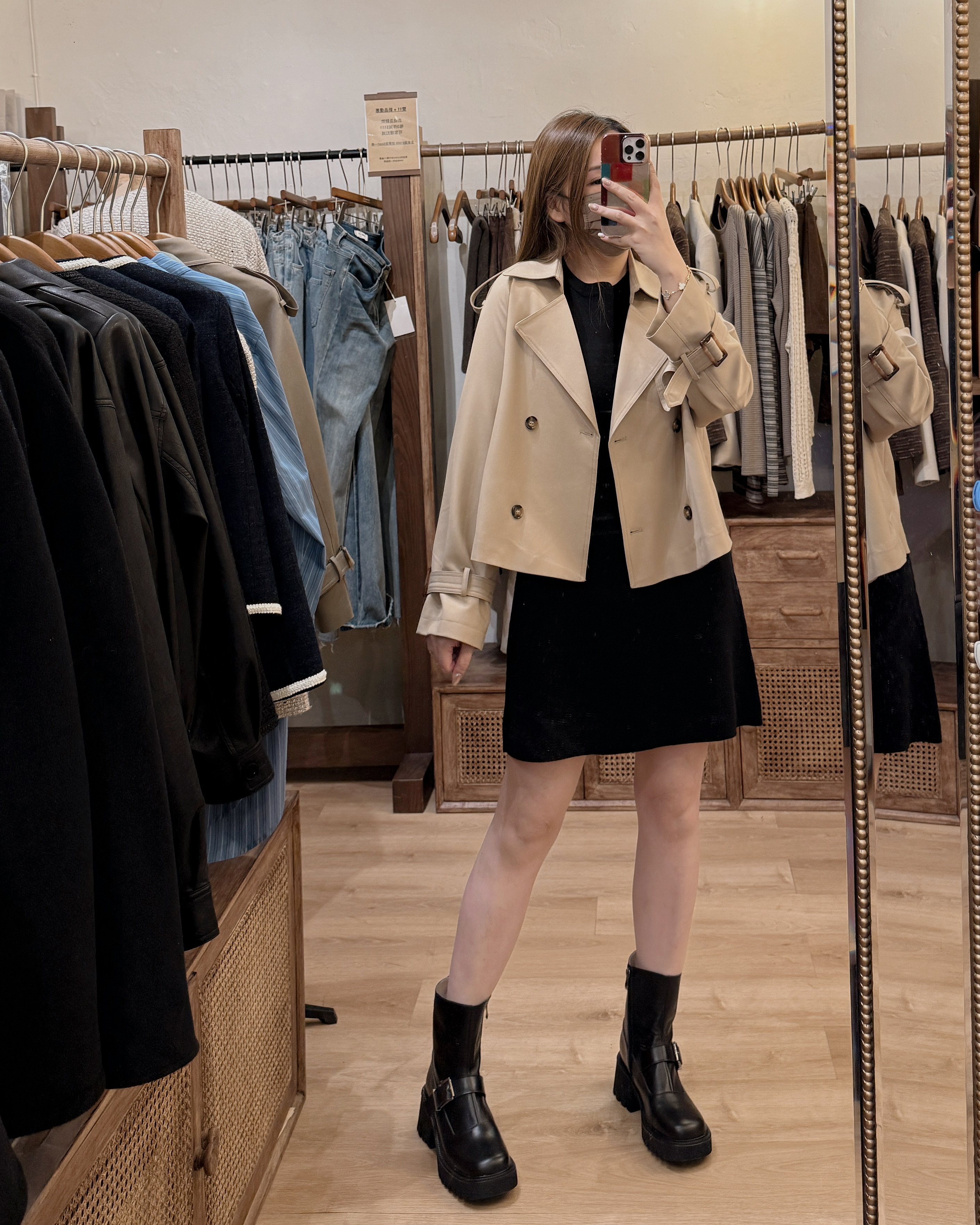 現貨 7103 針織連身裙