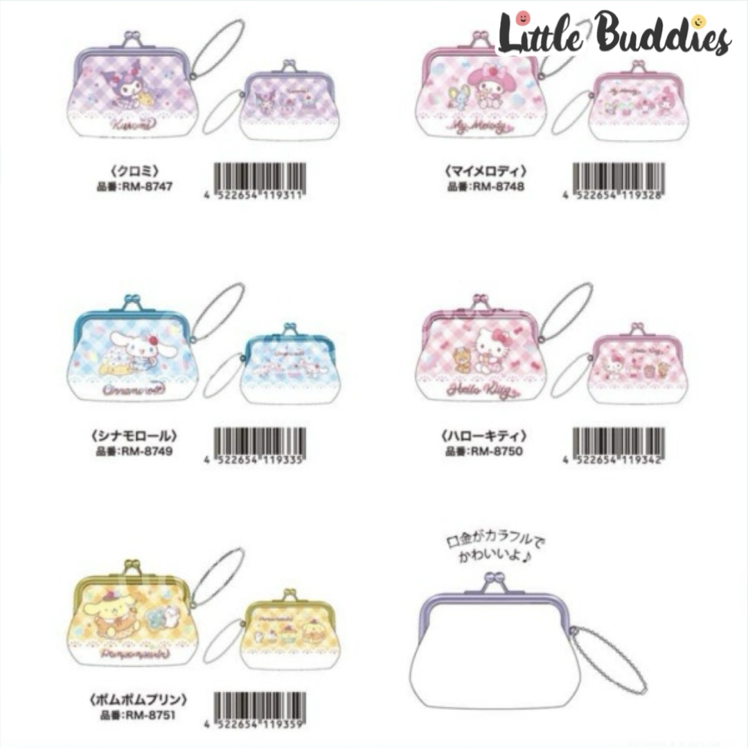 日本 Sanrio PU格仔小點心設計口金包