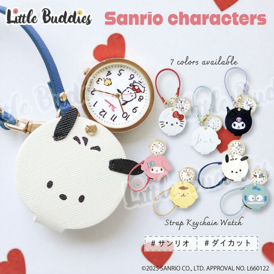 預購 日本 Sanrio PU皮陀錶掛飾