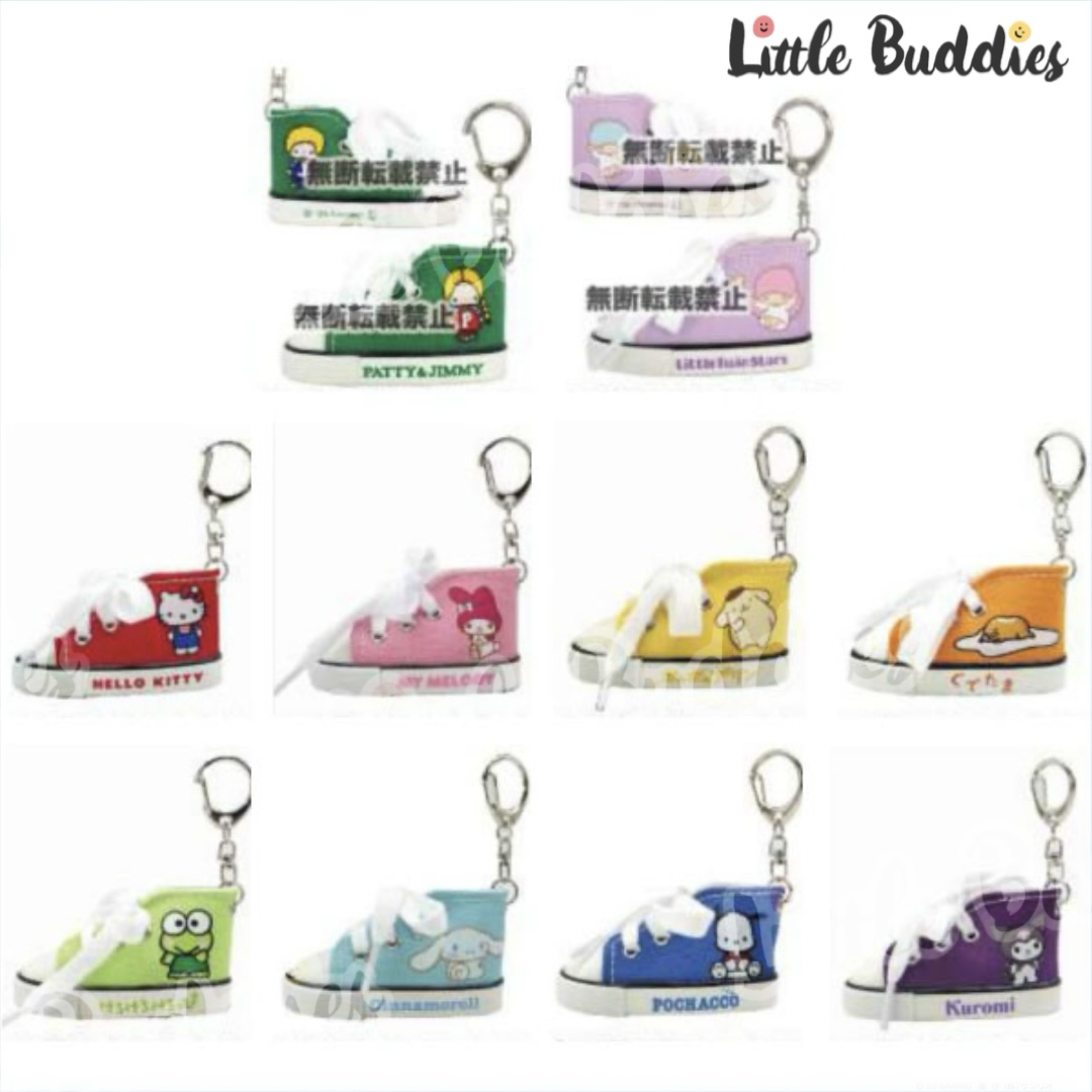 日本 Sanrio 帆布鞋款匙扣