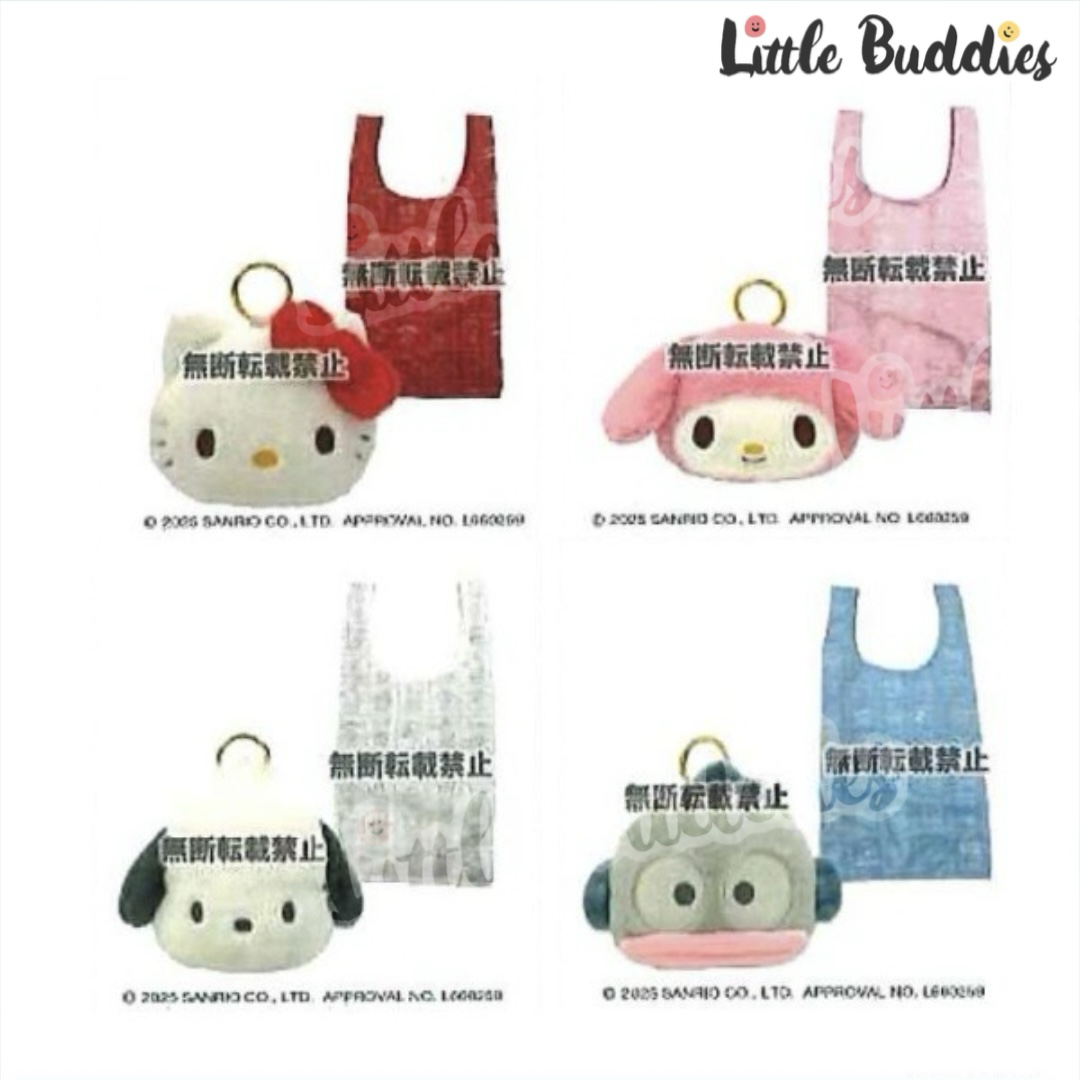 預購 日本 Sanrio 淡色復古系列 頭形公仔匙扣連環保袋