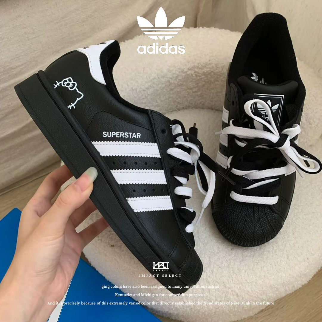 【訂製款】adidas originals Superstar 2 萌趣喵喵 凱蒂貓 熊貓配色