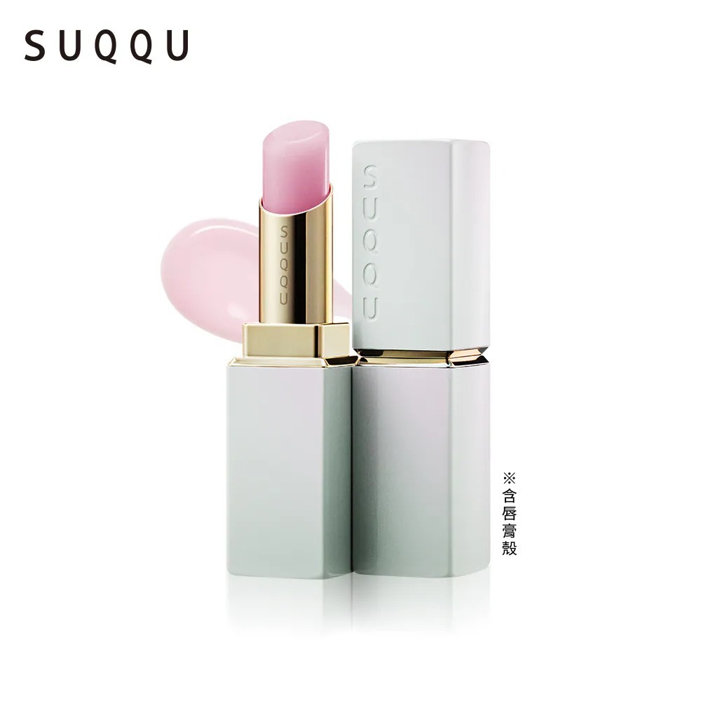 Suqqu - 聖誕限定潤唇膏 #00