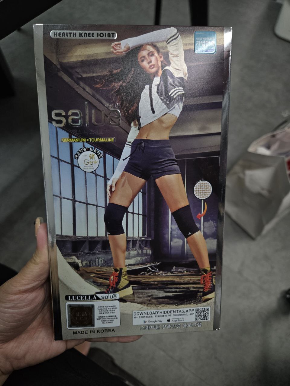 [S] SALUA HEALTH KNEE JOINT, SSL111 (SSL111)