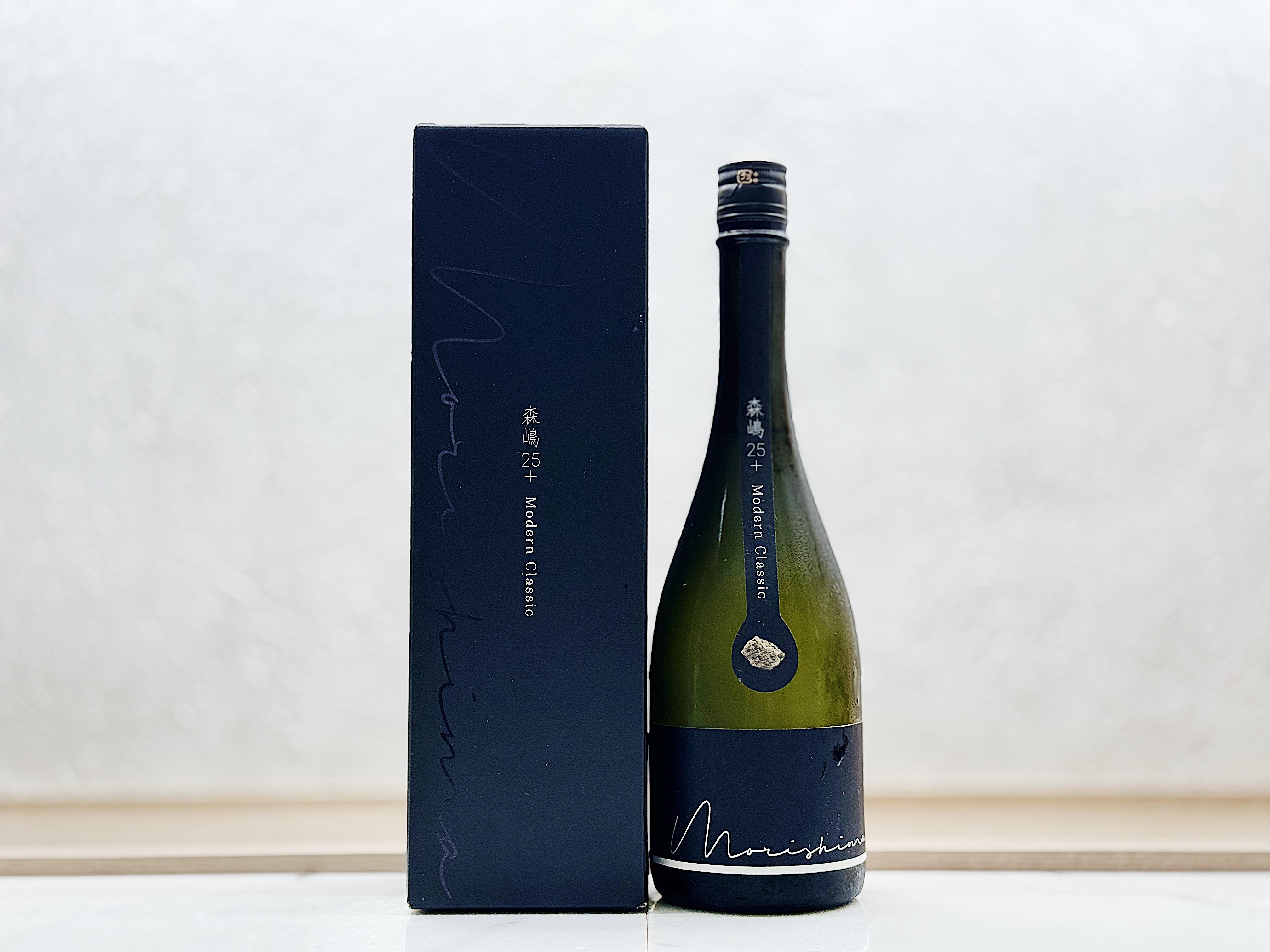 森嶋25＋BLACK 雄町45 純米大吟釀