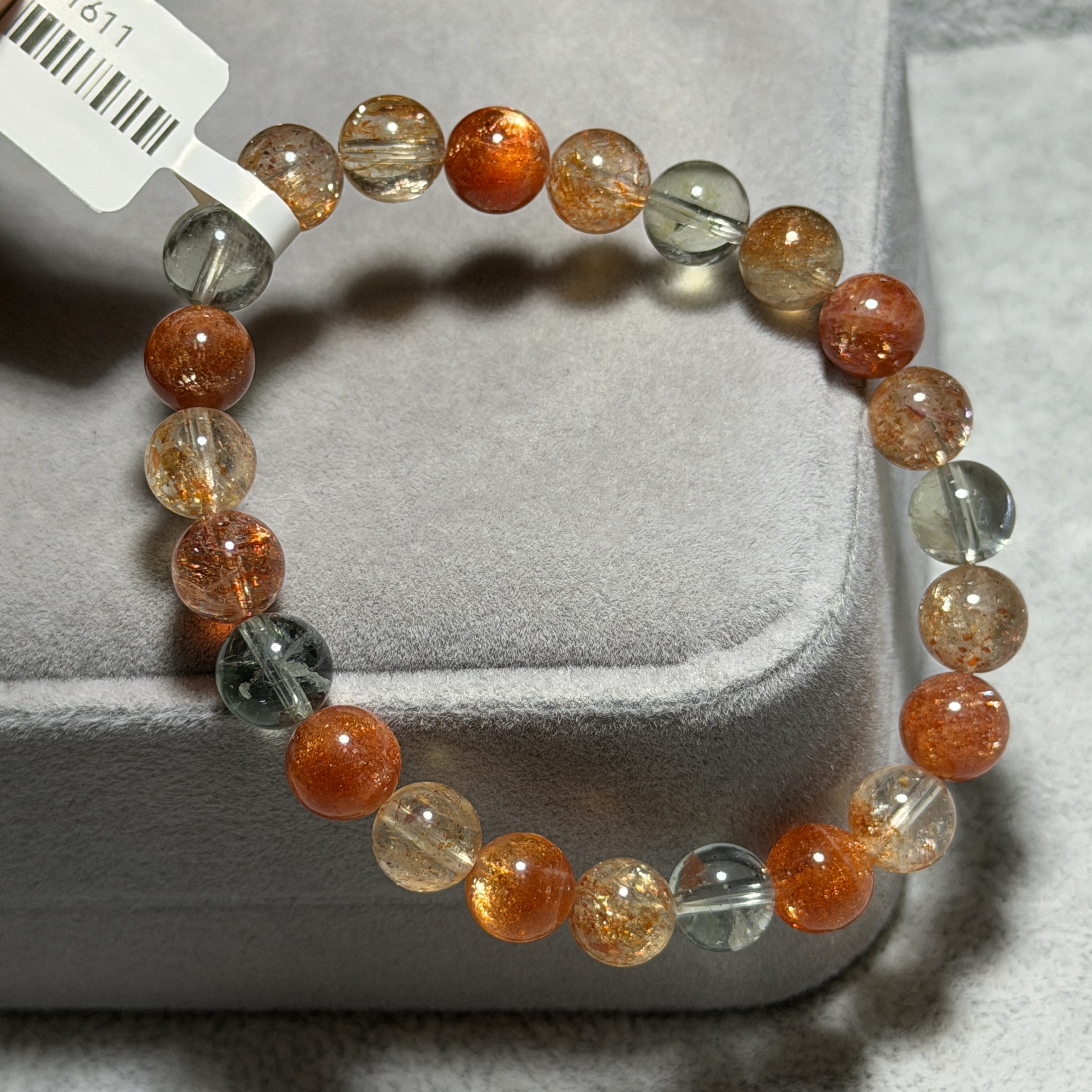 阿魯沙太陽石 8+mm SS1611