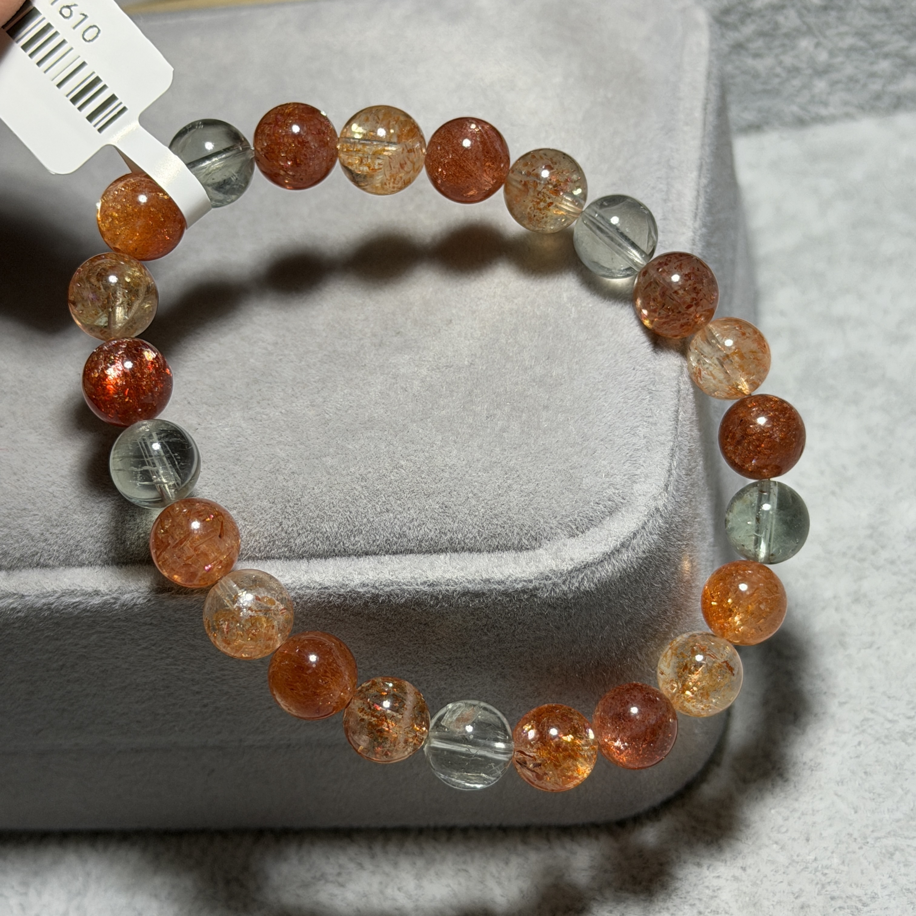 阿魯沙太陽石 8+mm SS1610