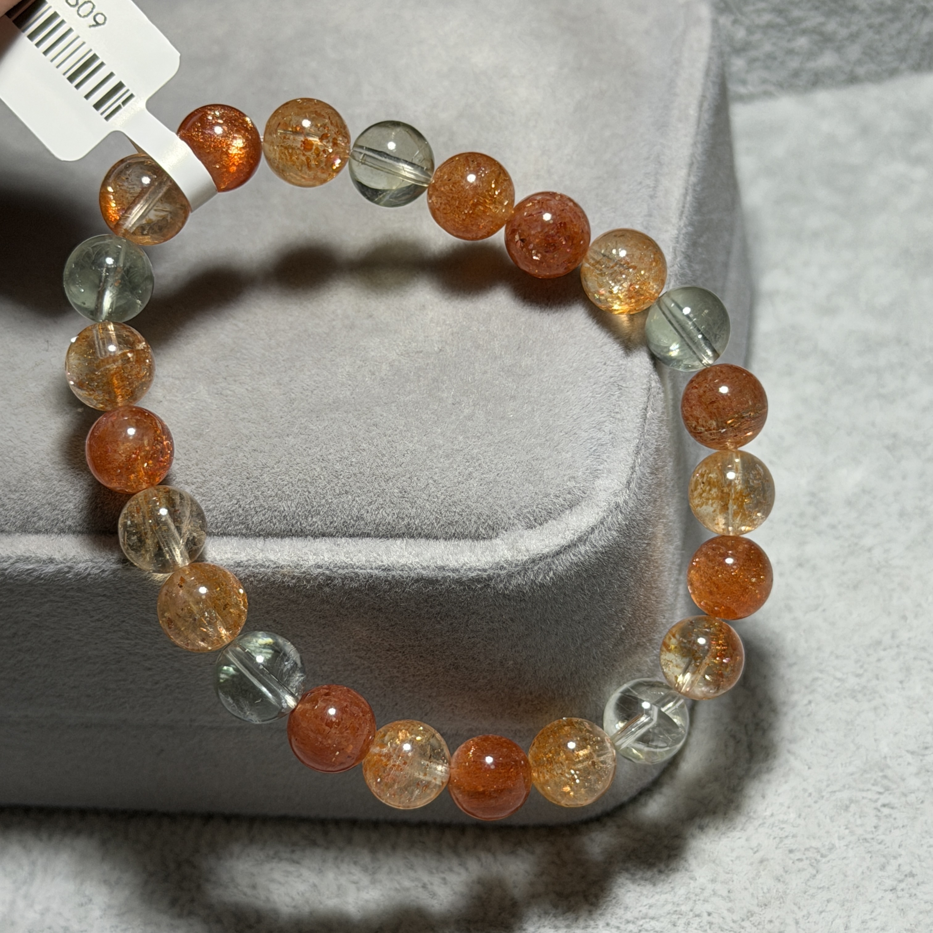 阿魯沙太陽石 8+mm SS1609