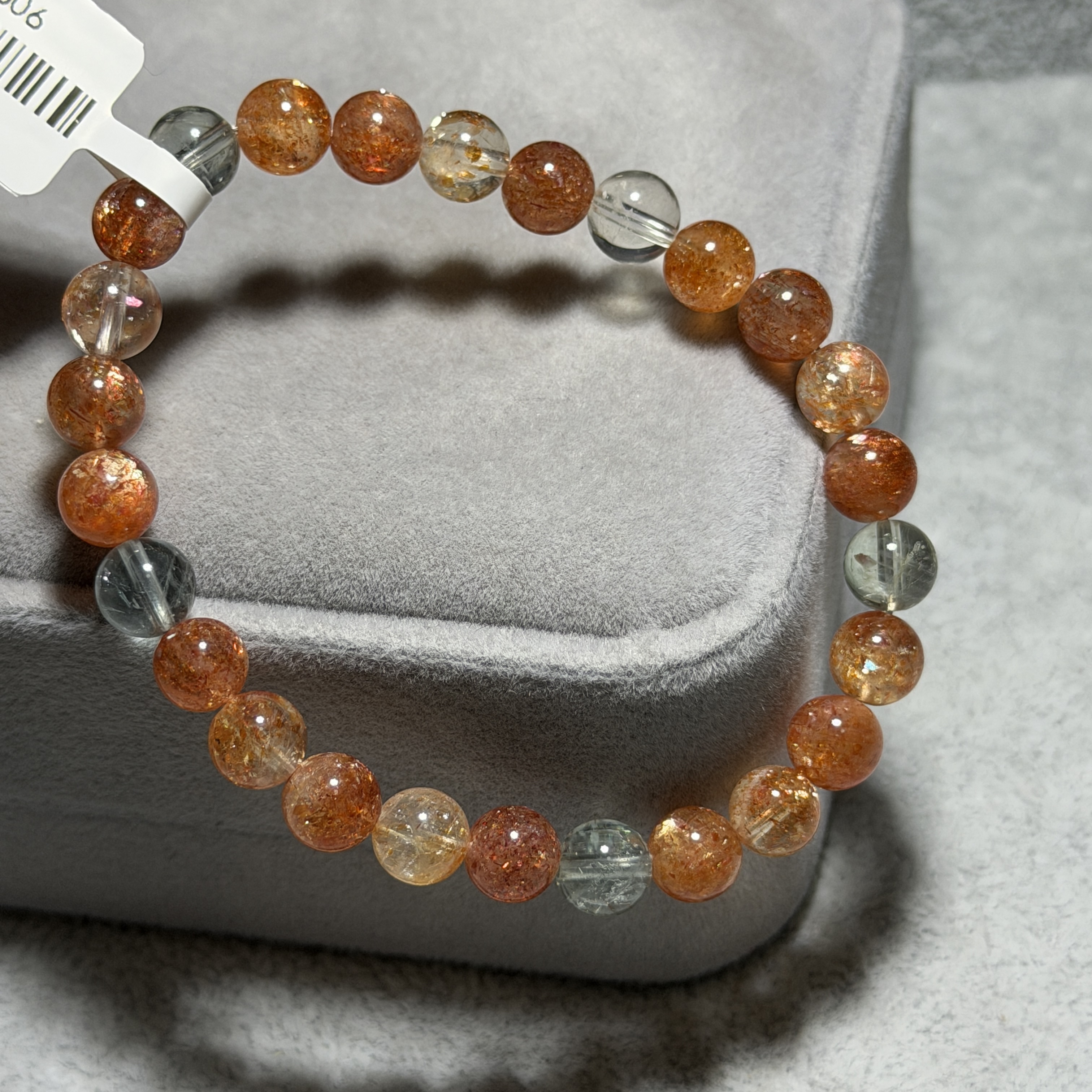 阿魯沙太陽石 7+mm SS1606