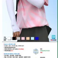 [S] SALUA MULTI WRISTLETS, SSL113 (SSL113)