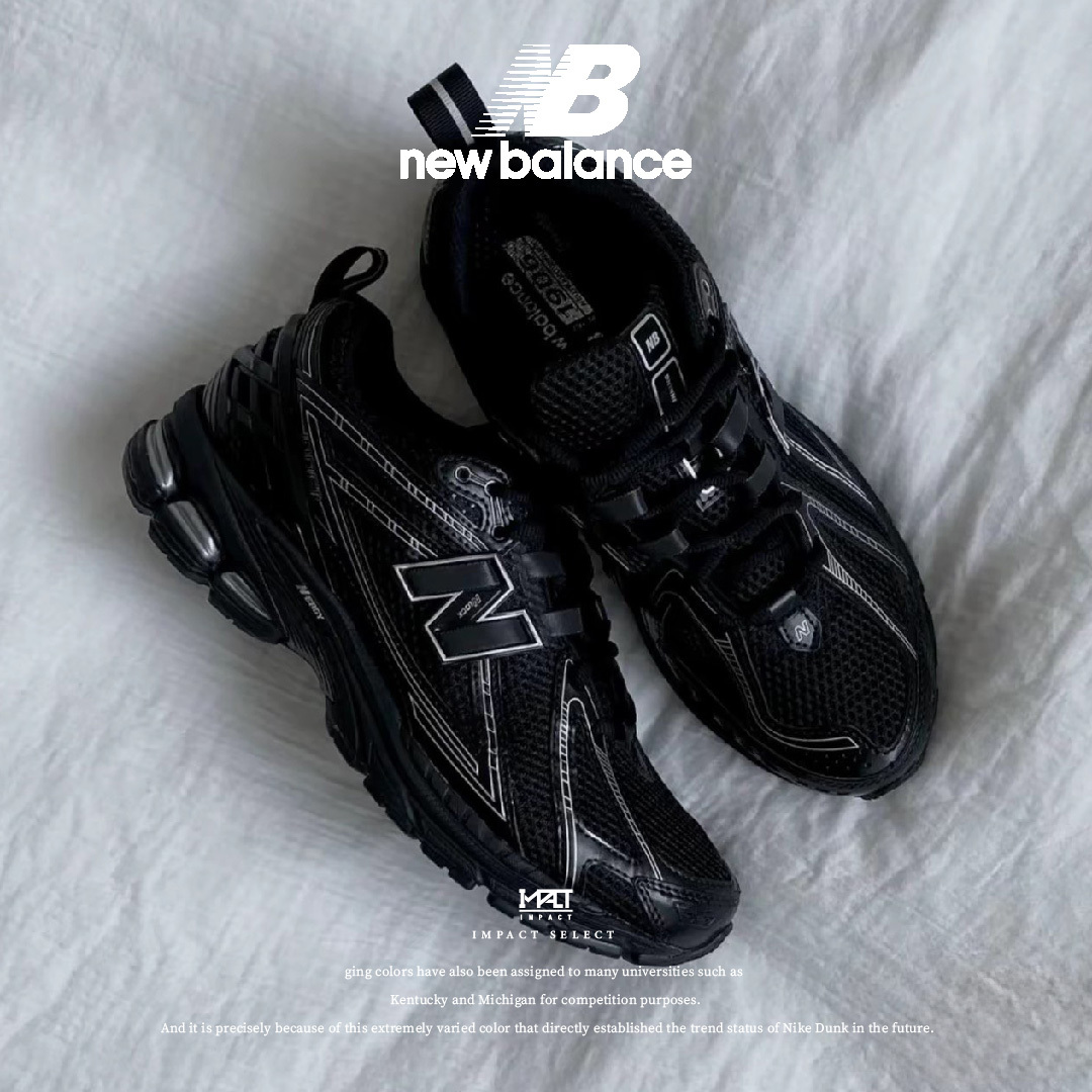 New Balance 1906R 復古 黑武士 老爹鞋 M1906RCH