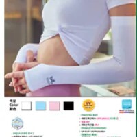 [S] SALUA GERMANIUM + TORMARIN KULTOSH, SSL114 (SSL114)