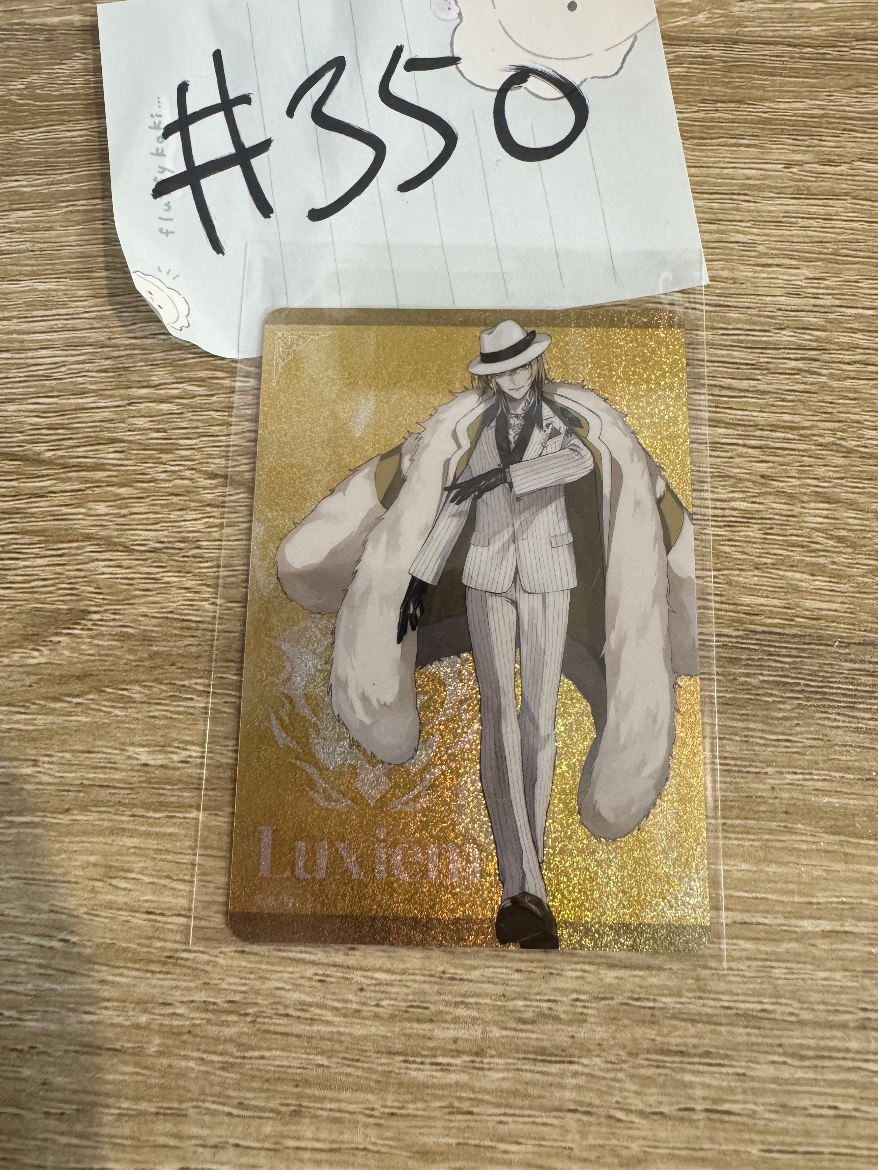 彩虹社 LUCA 小卡#350