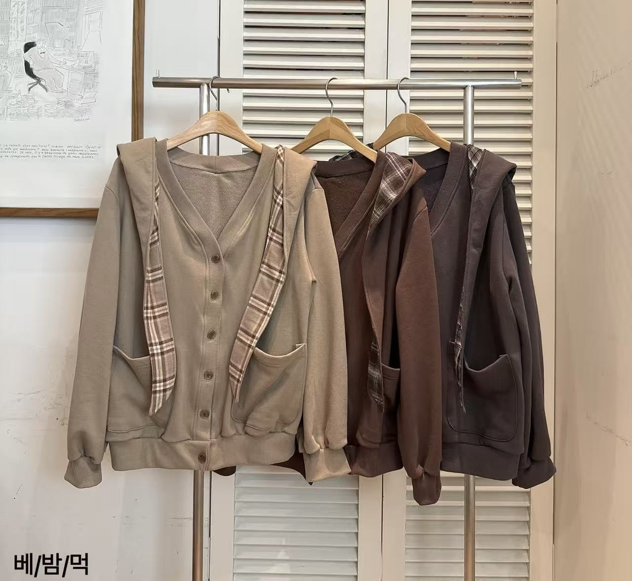 LUXE 拼格外套（K11 FA876）