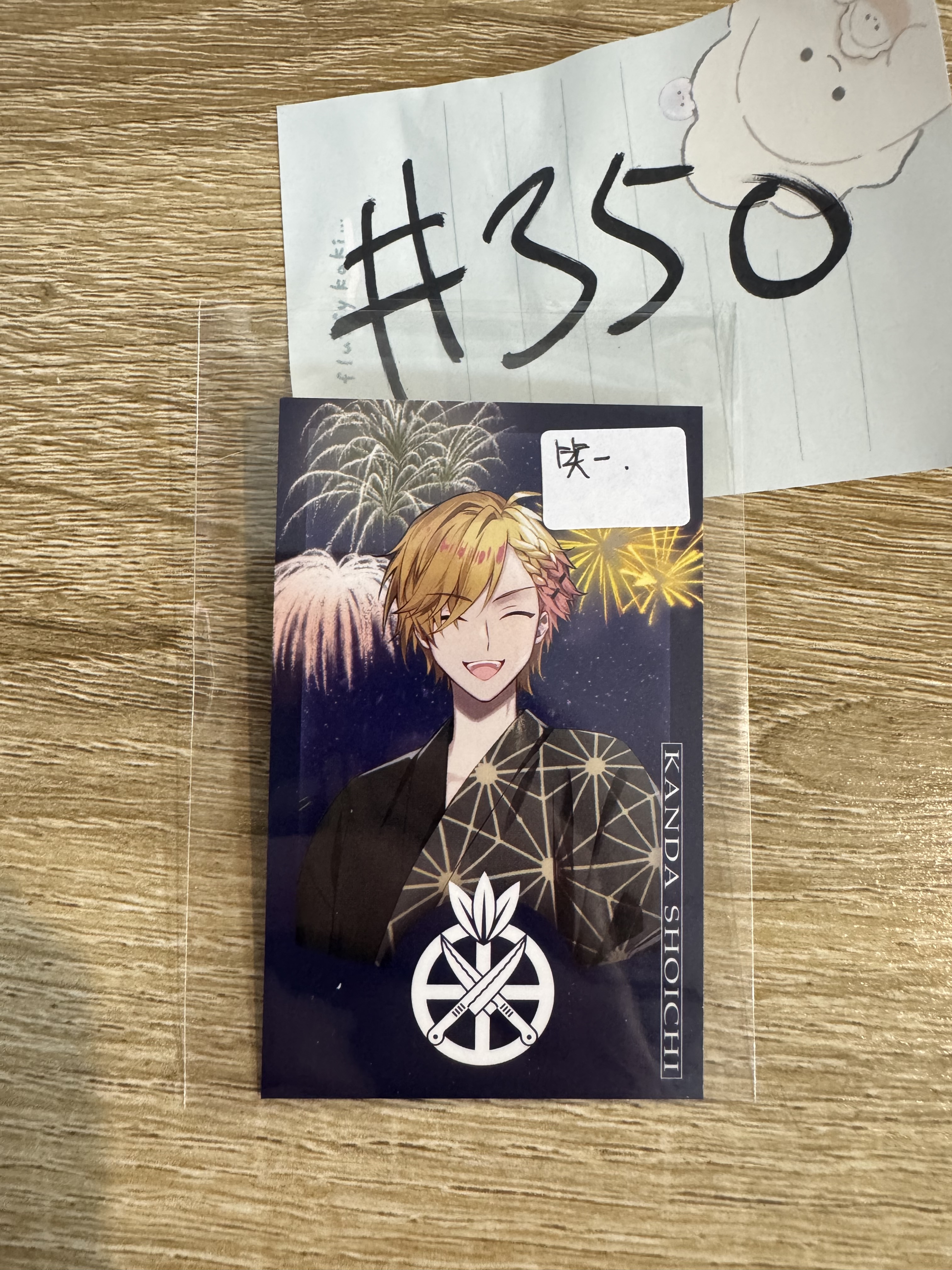 彩虹社 笑一 拍立得#350