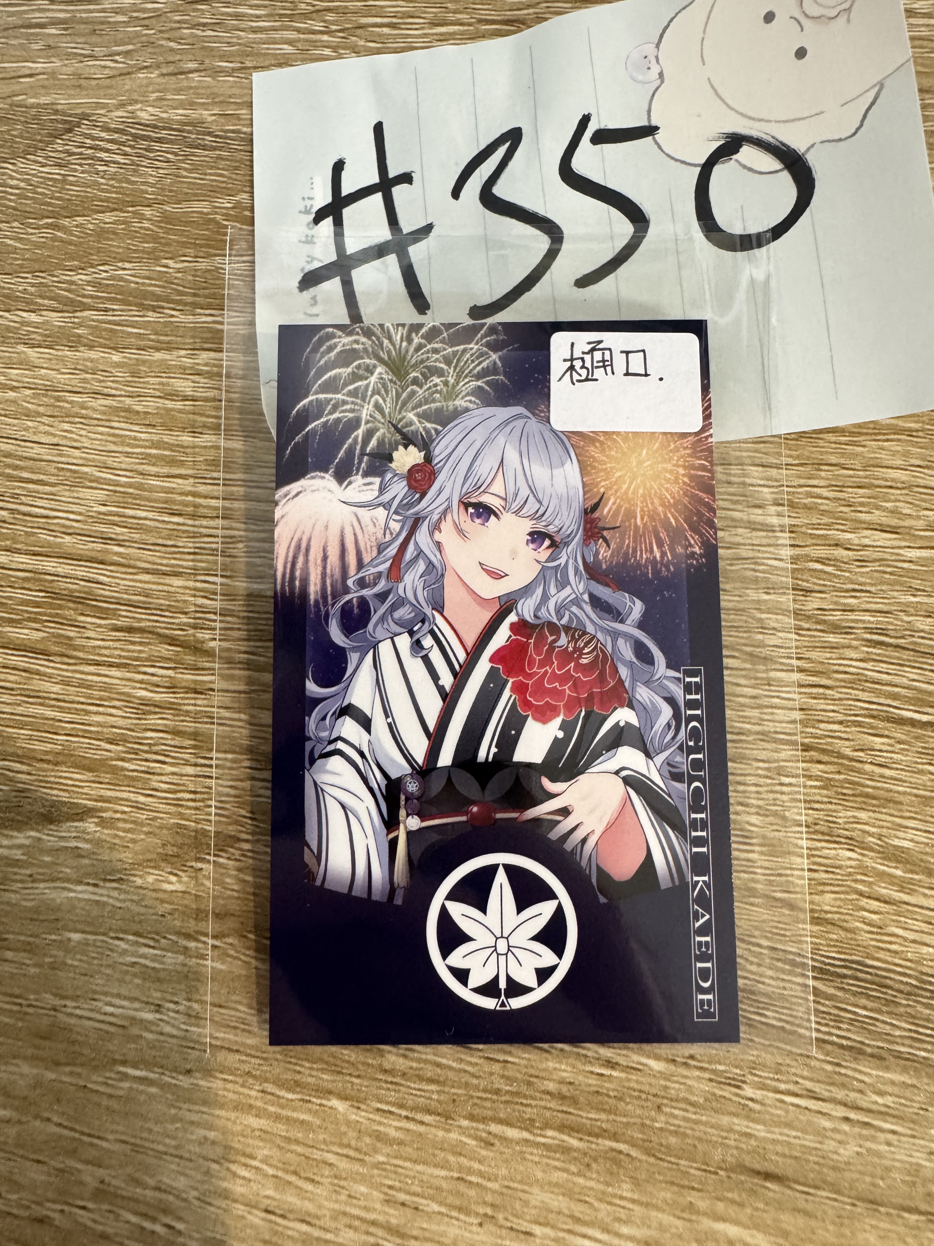 彩虹社 樋口 拍立得#350