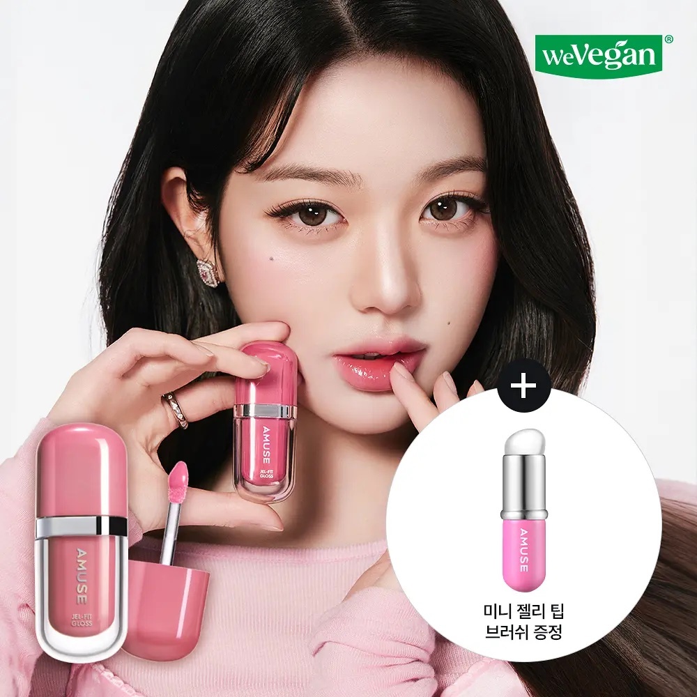 《olive young連線》AMUSE jel-fit gloss