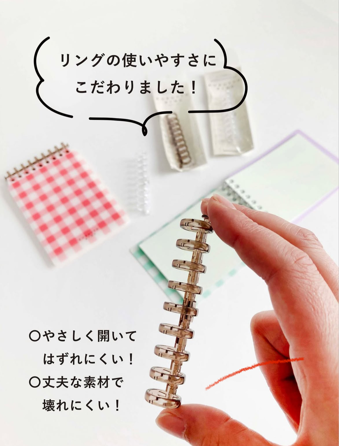 KURUTTO RING 9孔 活頁夾 棕色｜MARUMAN 日本