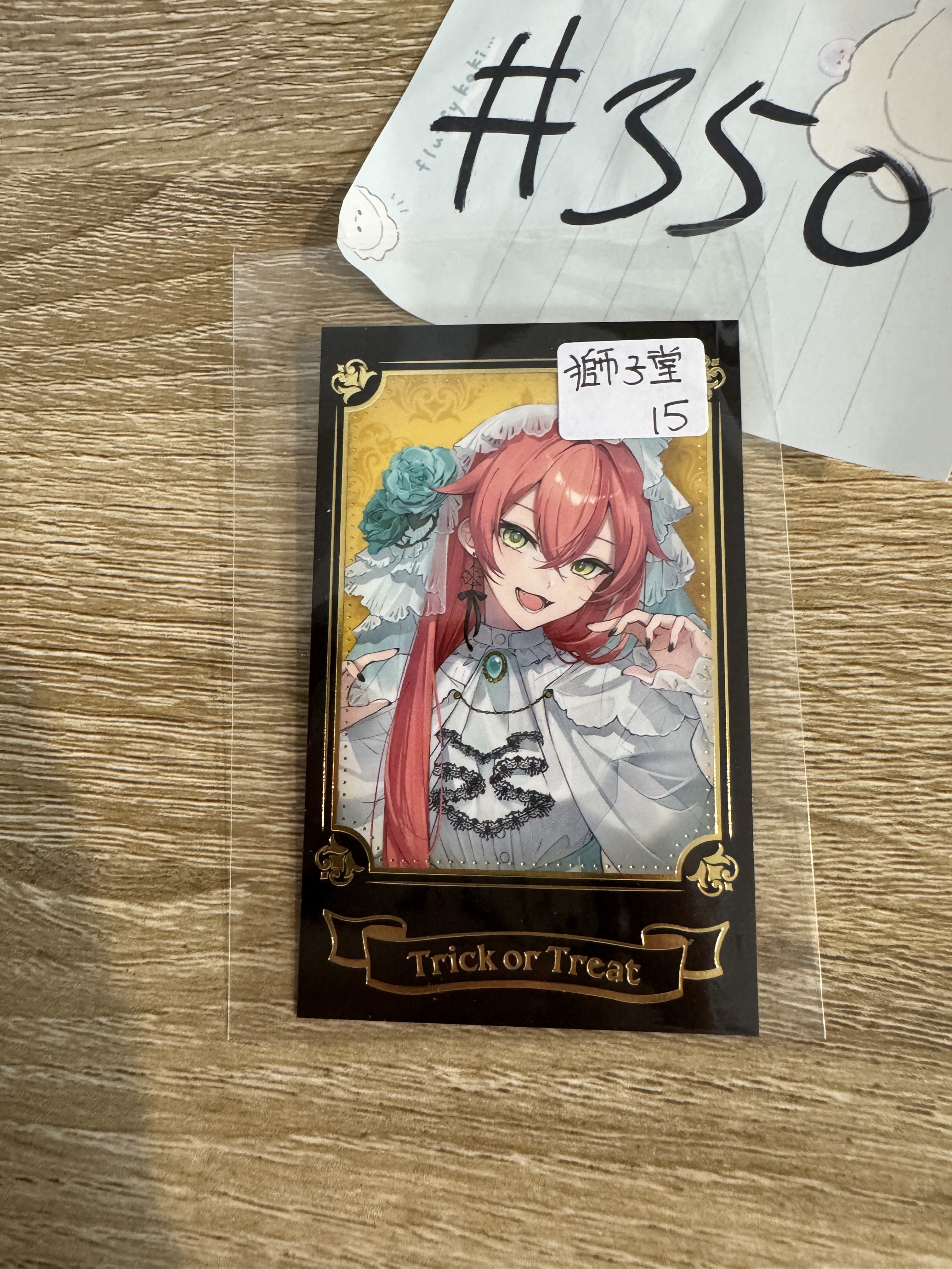 彩虹社 獅子堂  拍立得#350