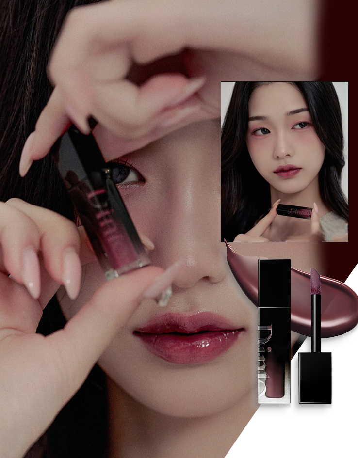 現 貨丨Dinto 輕透鏡面水光迷你唇釉