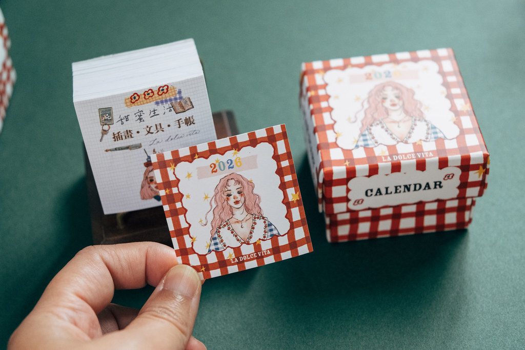 有你真好 2026 小日曆 甜蜜生活日曆｜甜蜜生活