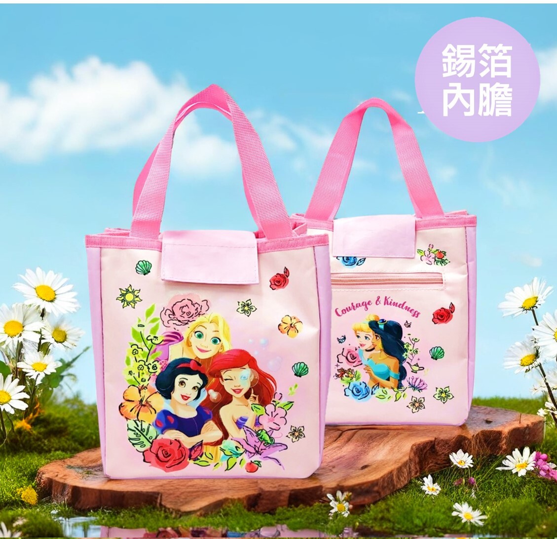 迪士尼公主 - 保溫便當袋/午餐袋