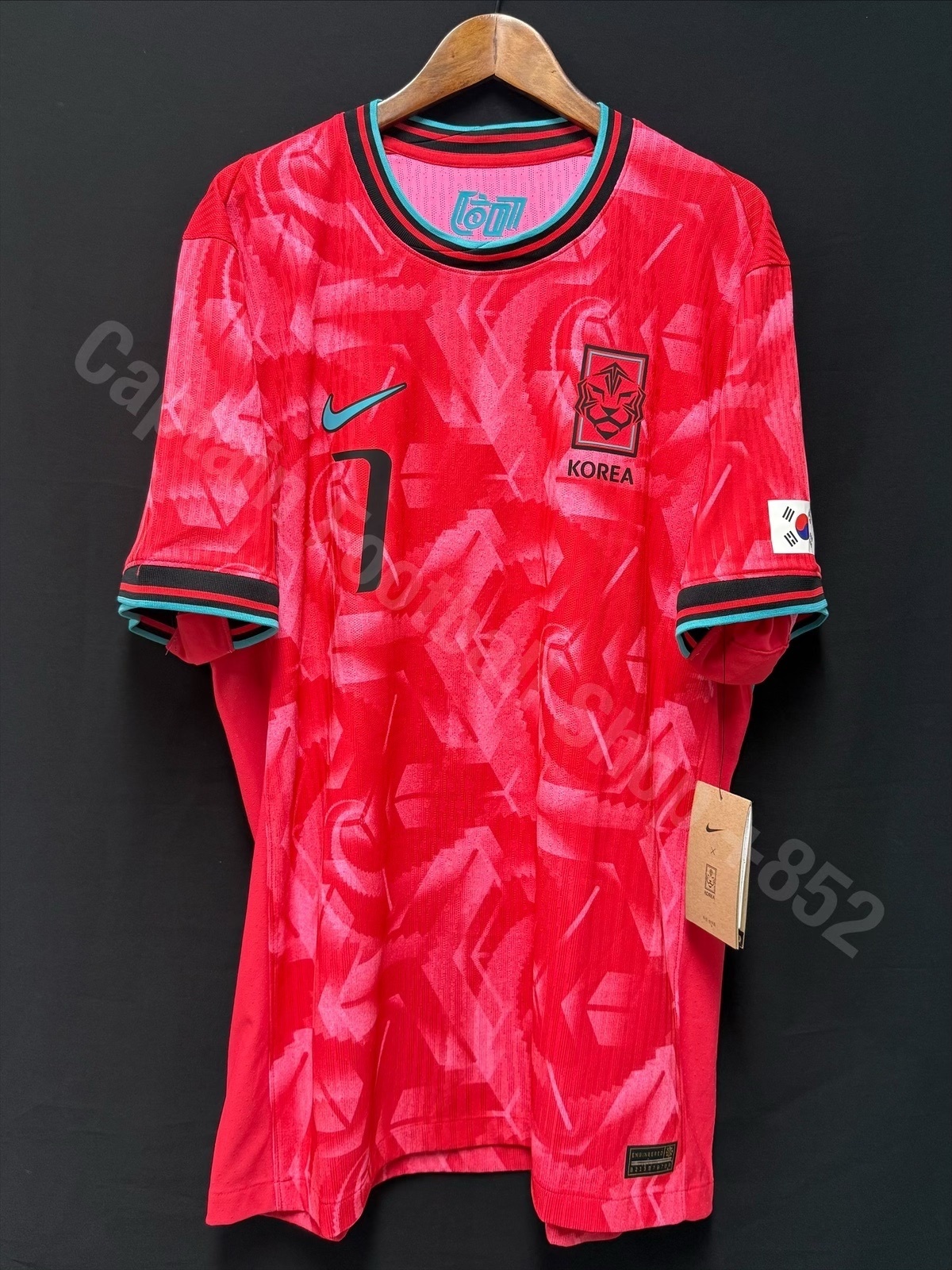 (BNWT) South Korea 2024-2025 Nike Home Authentic Player Shirt #7 HEUNGMIN