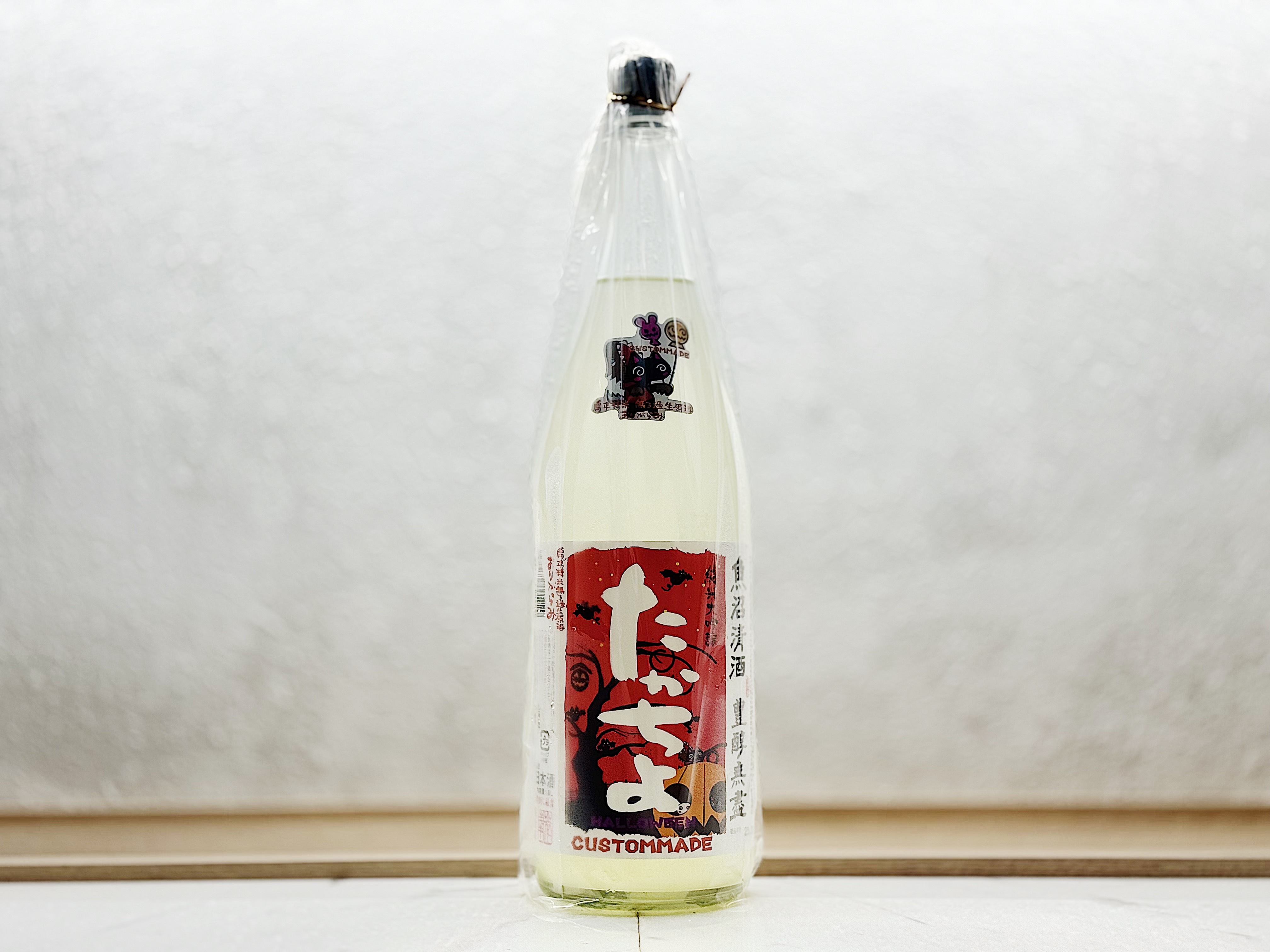 高千代 狼男 純米大吟釀48 無濾過 生原酒 濁酒(おりがらみ) 1800ml