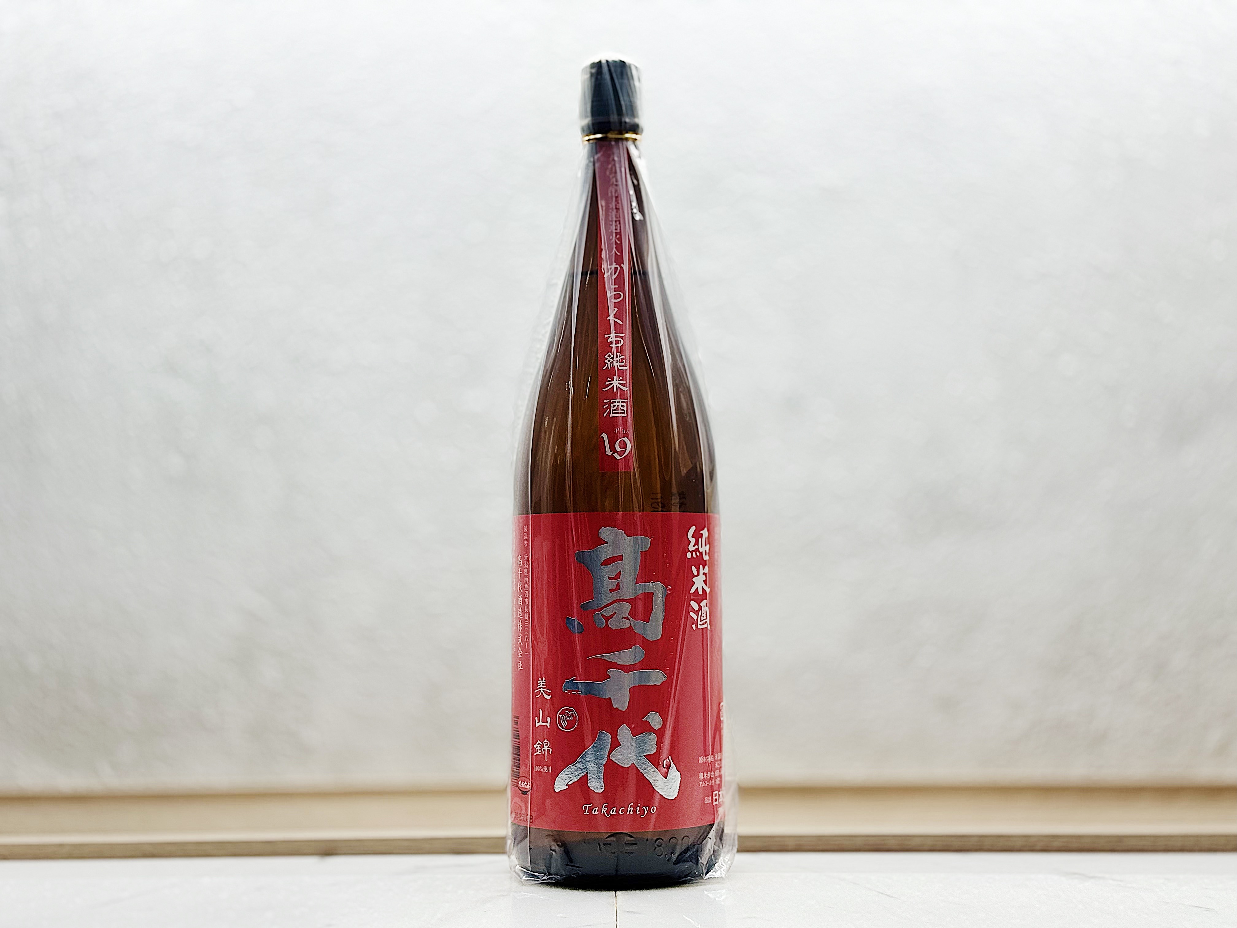 高千代 辛口純米酒 +19 美山錦 完全發酵素濾過火入 1800ml