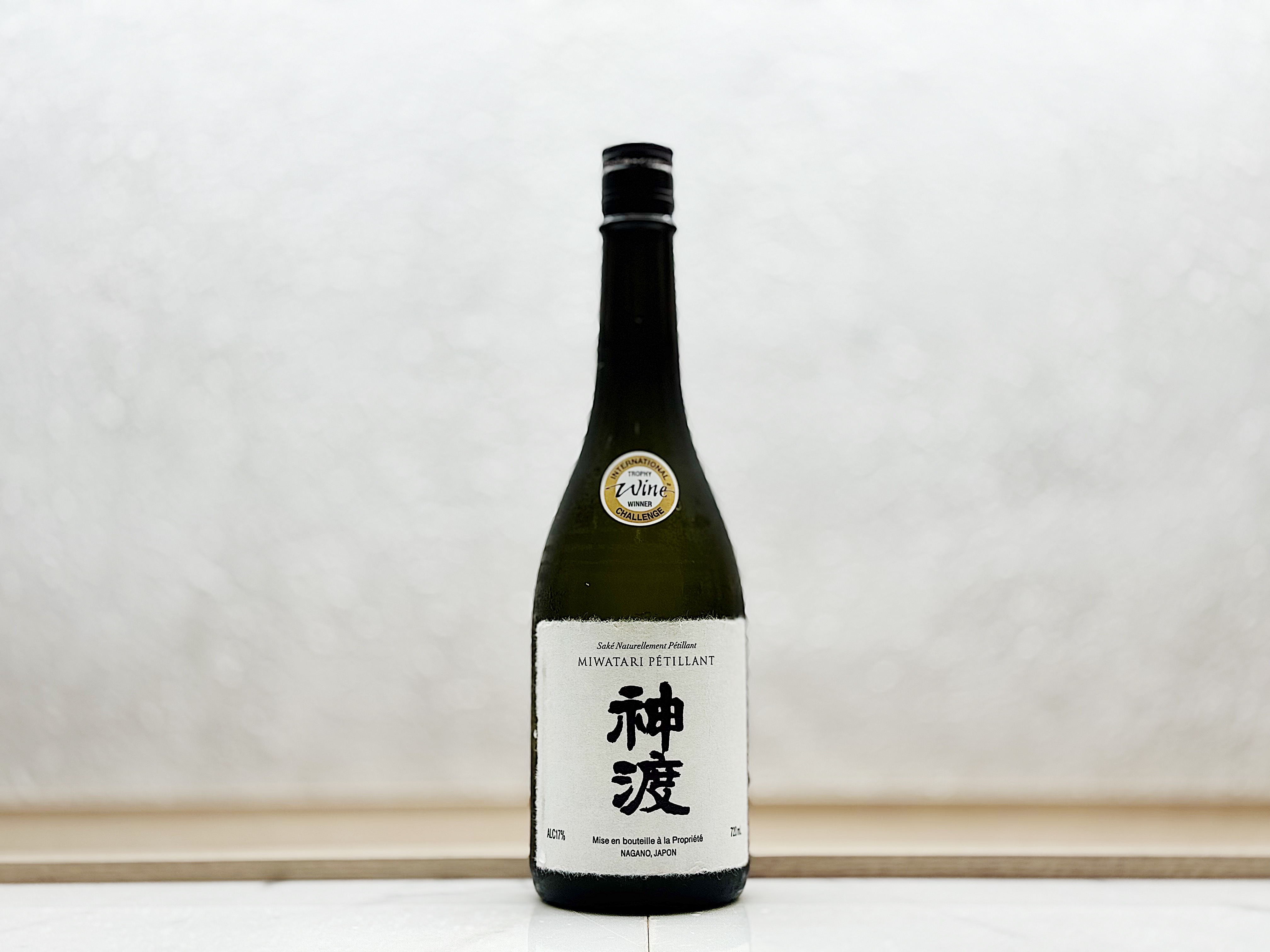 神渡 純米吟釀 Petillant(ペティアン)