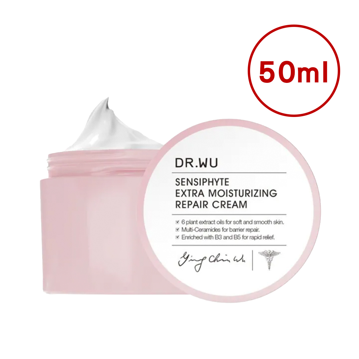 DR WU 瞬適膚舒緩潤澤修護霜50ml