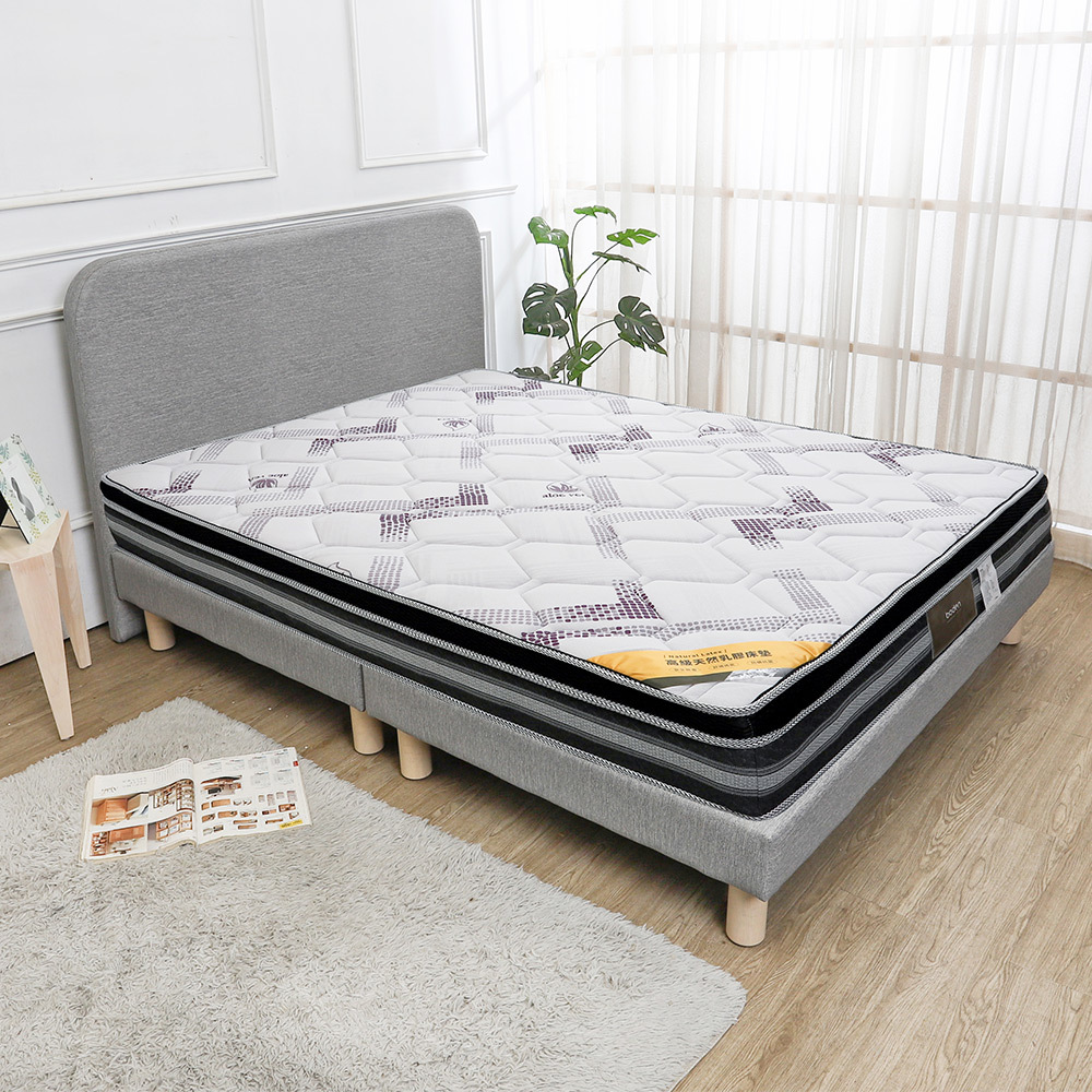 奈曼5尺雙人貓抓皮革床房間組-3件組(床頭片+床底+蘆薈纖維乳膠獨立筒床墊-兩色可選)