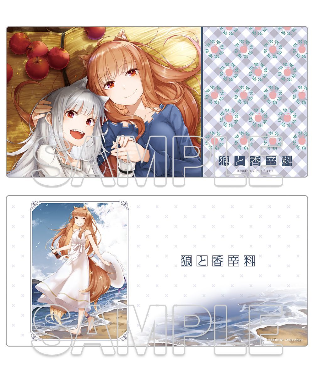 預購-『狼與辛香料』特製桌墊 系列【日本進口精品】