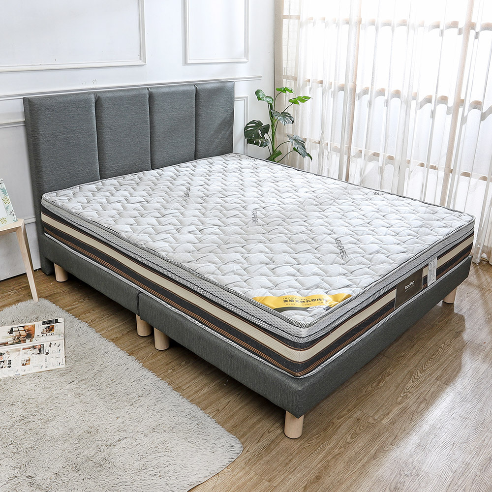 瑪朵3.5尺單人貓抓皮革床房間組-3件組(附插座床頭片+床底+石墨烯天然乳膠床墊-兩色可選)