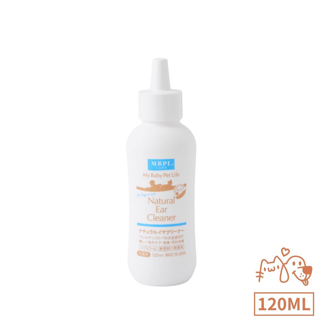 MBPL 天然寵物清潔耳液120ml(日製) -犬貓適用