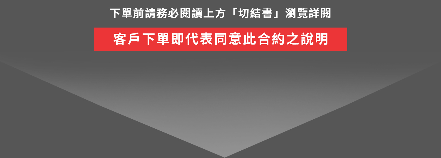 東方不敗客製化電動麻將桌 客製化禮品 客製化外框 結婚贈禮 入厝禮推薦