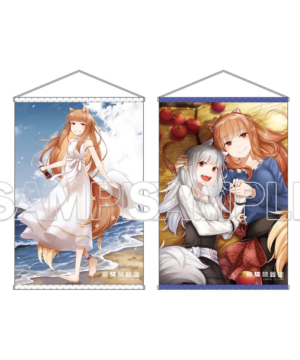 預購-『狼與辛香料』B2掛軸 系列 【日本進口精品】