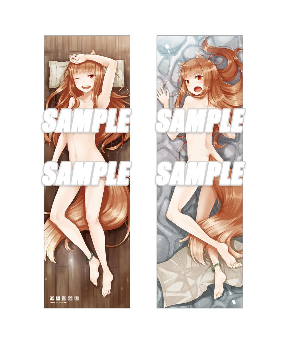 預購-『狼與辛香料』賢狼赫蘿 抱枕套【復刻版】【日本進口精品】