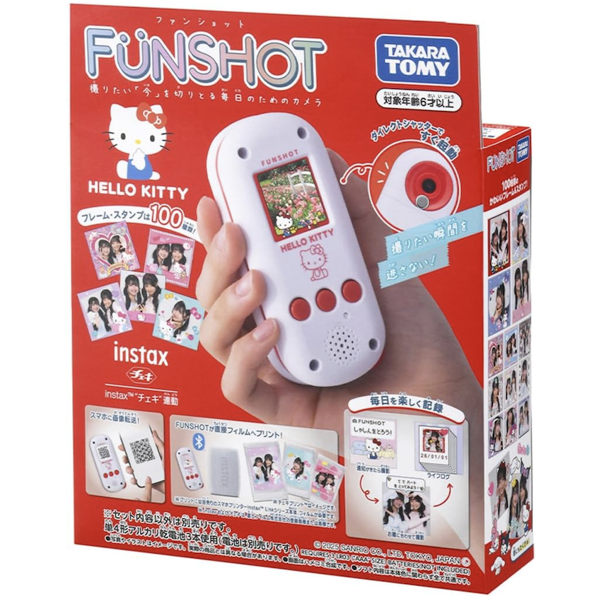 日本新版 Takara Tomy FUNSHOT 兒童相機 - Hello Kitty