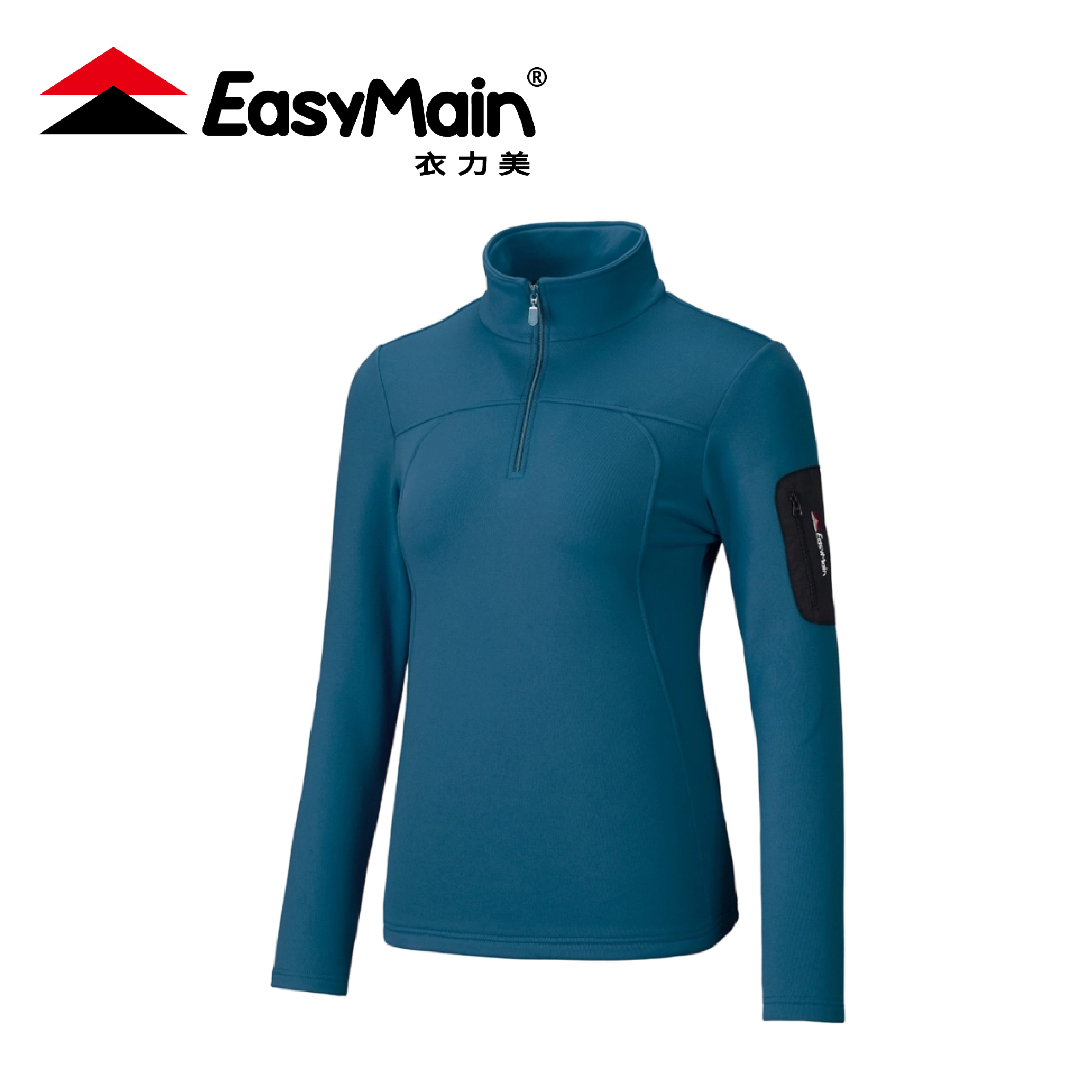 EasyMain 衣力美 排汗速乾保暖長袖衫 女款 (2色) 01EMS25062