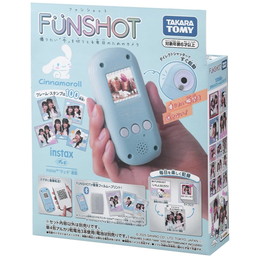 日本新版 Takara Tomy FUNSHOT 兒童相機 - Cinnamoroll