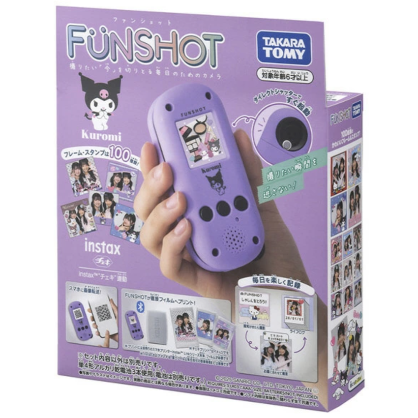 日本新版 Takara Tomy FUNSHOT 兒童相機 - Kuromi