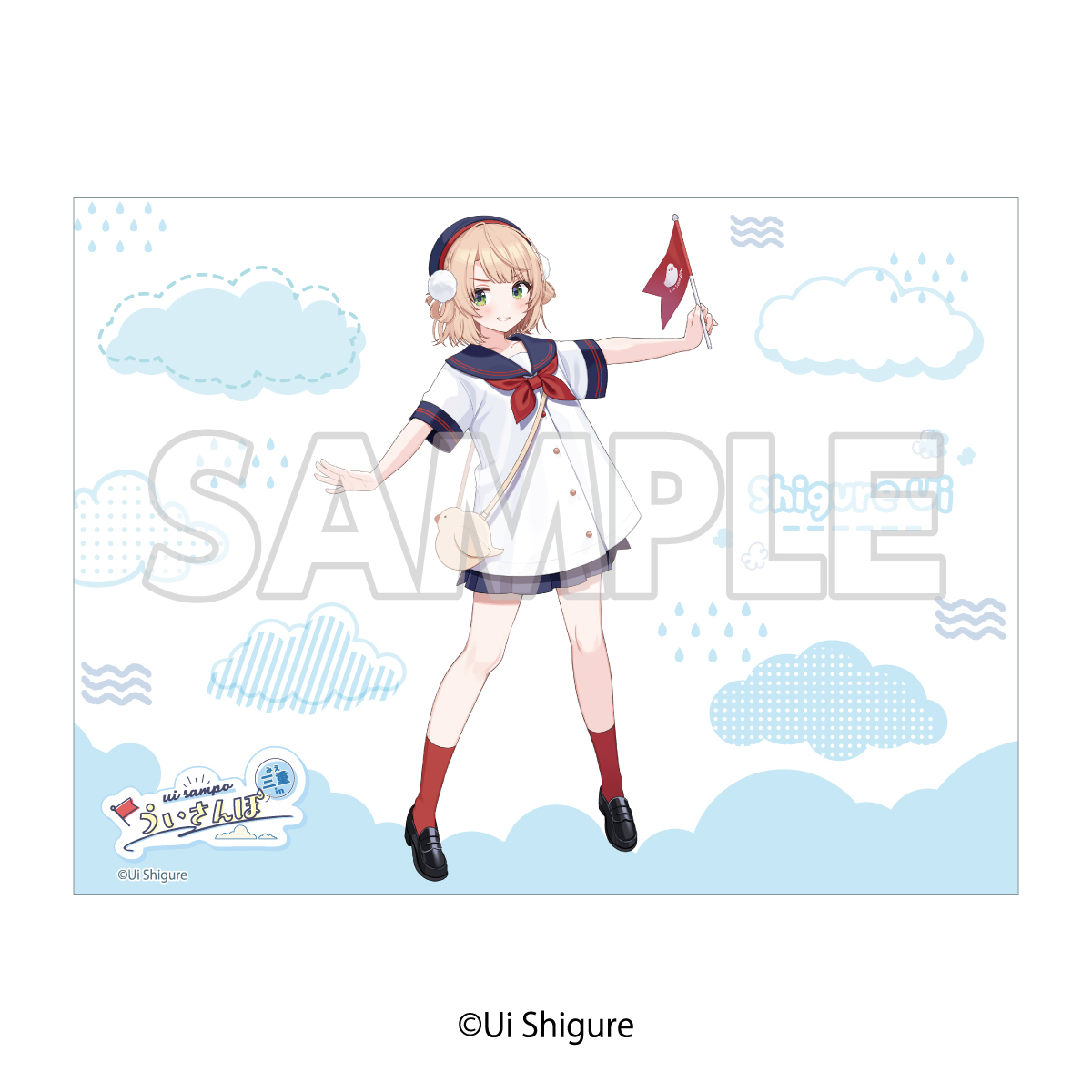 「ACG.GO」「預購」時雨羽衣 ういさんぽ in 三重 しぐれうい×三重スタンプラリー×JR東海 水樽